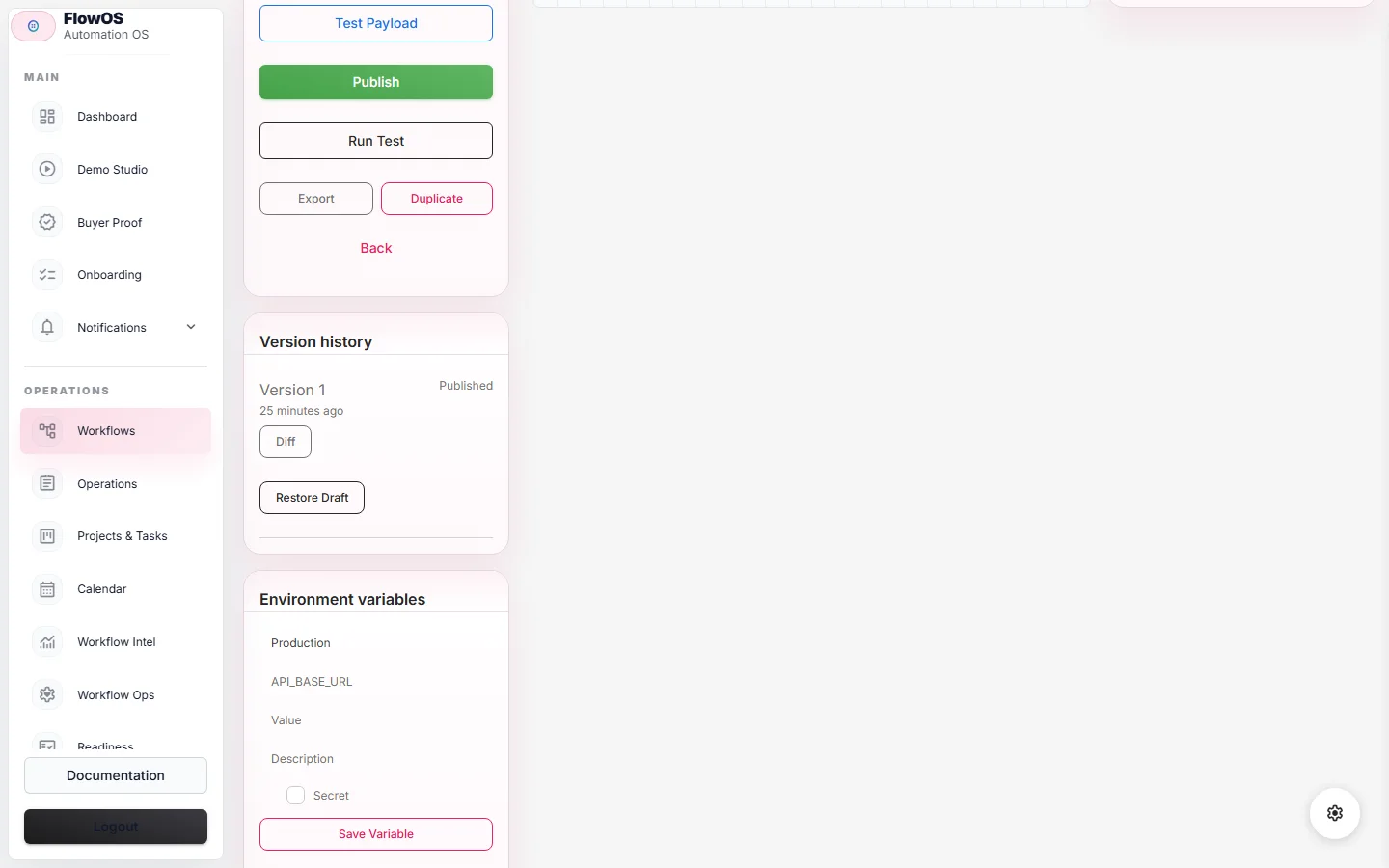 FlowOS workflow version history