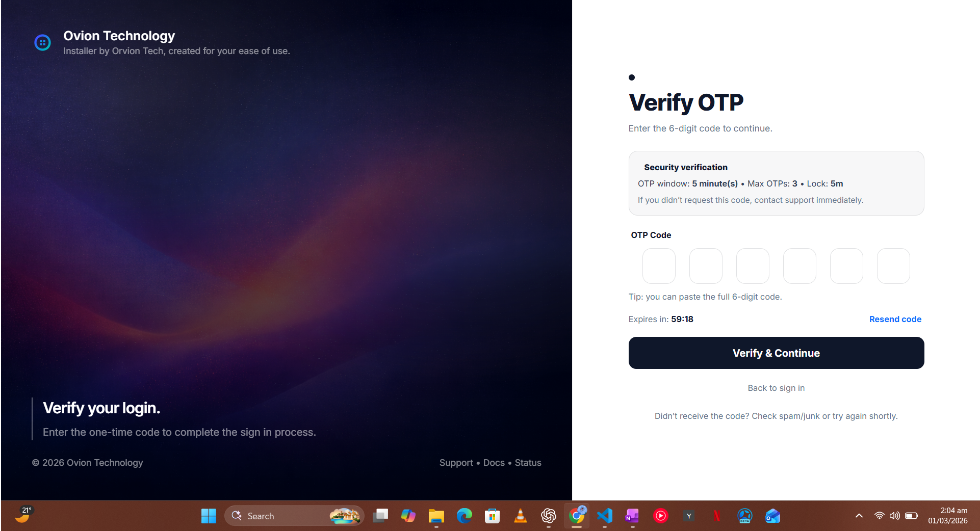 One-time password entry screen