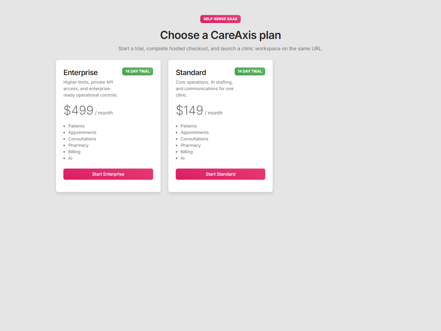 Public plans screen